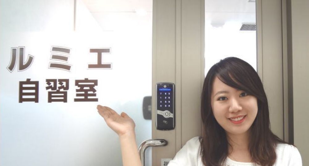 梅田の転職自習室自習室_大阪ルミエ1号店