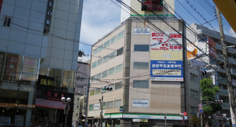 神戸の転職自習室有料自習室自習Station三宮