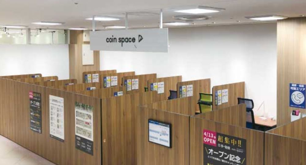 錦糸町の転職自習室coin space コインスペース アルカキット錦糸町店
