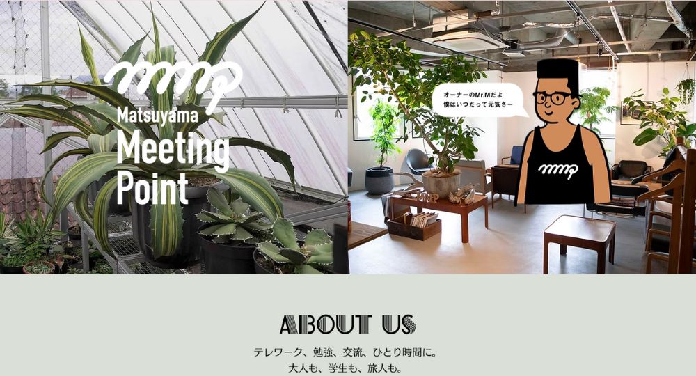 長崎の転職自習室Matsuyama-Meeting-Point